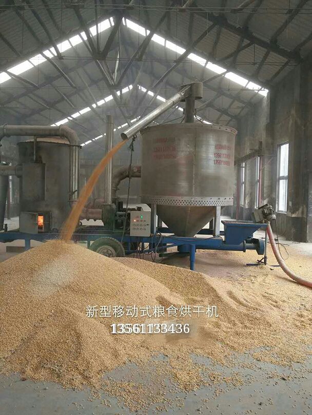 移動式內循環(huán)糧食干燥成套設備 移動式內循環(huán)糧食干燥設備