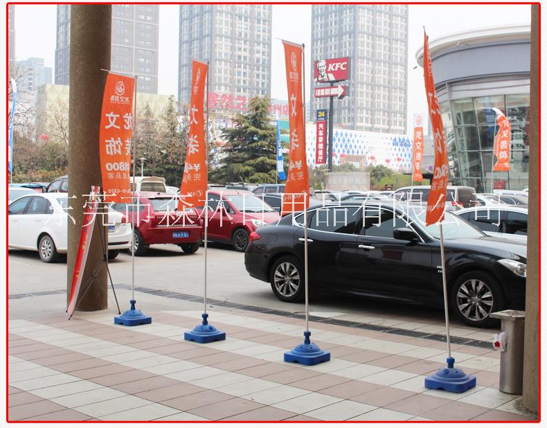 深圳廣告旗幟定制 深圳廣告旗幟廠家 深圳旗幟批發(fā)價(jià)