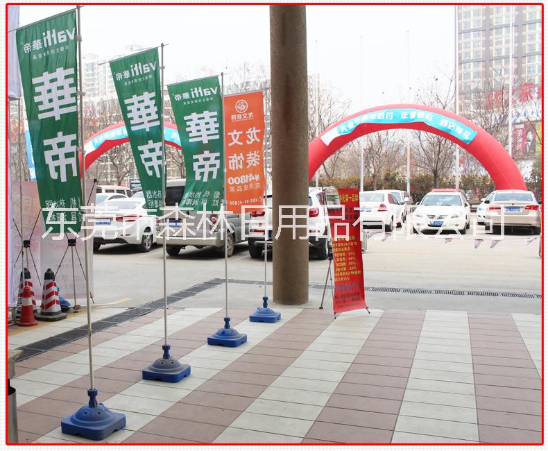 深圳廣告旗幟定制 深圳廣告旗幟廠家 深圳旗幟批發(fā)價(jià)