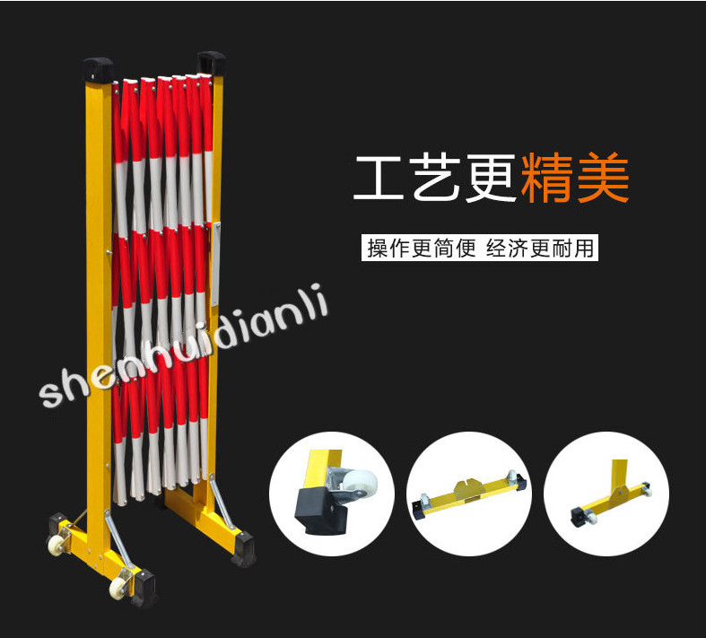 四川銷售玻璃鋼管式伸縮圍欄1.2*2.5米價(jià)格   絕緣管式伸縮