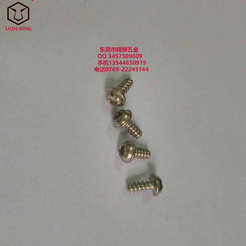 盤頭帶介梅花螺絲，梅花自攻螺絲，不銹鋼304梅花螺絲