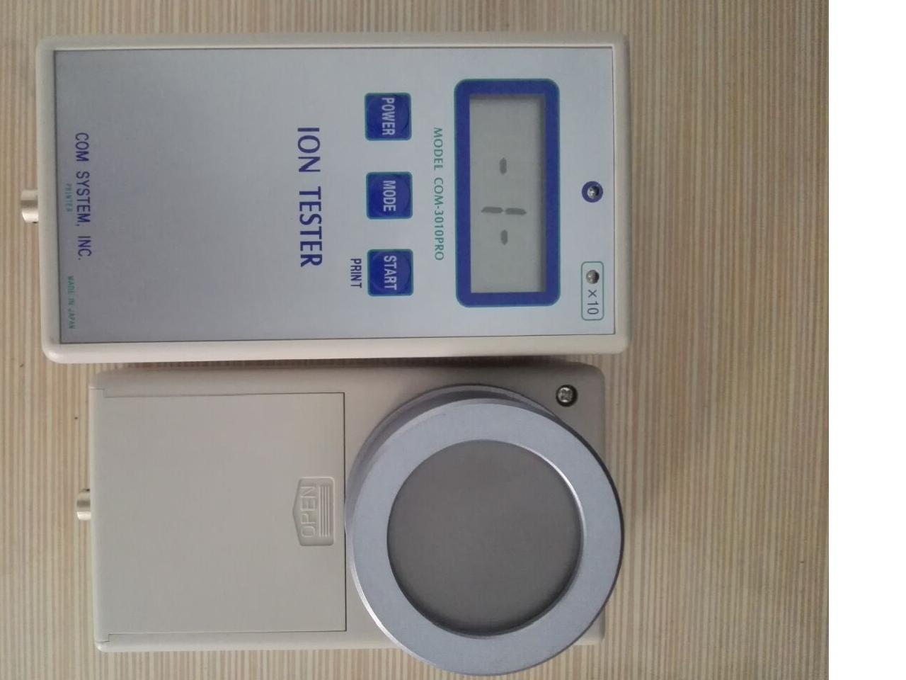 深圳AIC-200M空氣負(fù)離子 空氣負(fù)離子測試儀報(bào)價(jià)