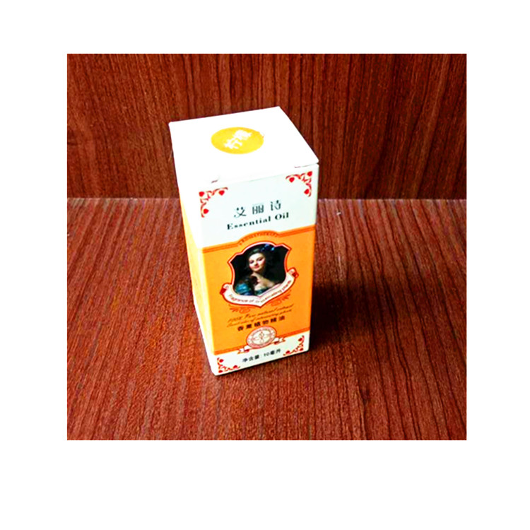 東莞10ML艾麗詩(shī)精油廠價(jià)批發(fā)