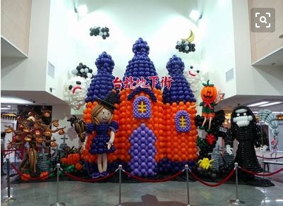 萬圣節(jié)氣球布置，萬圣節(jié)禮品裝飾