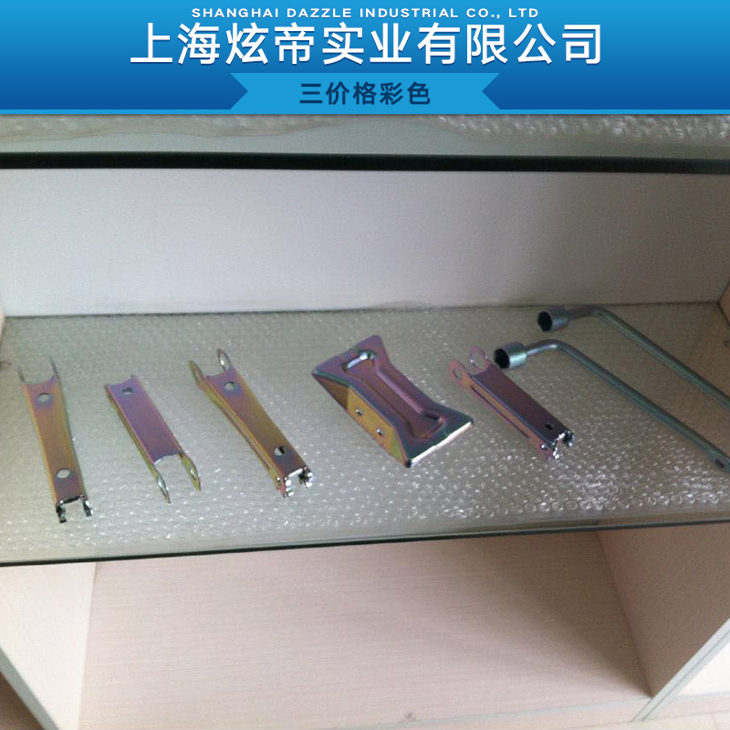 三價(jià)彩色鈍化劑 供應(yīng)上海水性黑色封閉劑廠家哪里的好  價(jià)格便宜