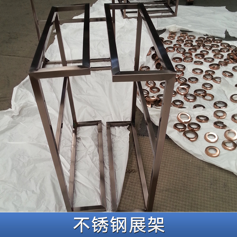 不銹鋼展架定制 *產(chǎn)品展覽展示貨架 鏡面黑鈦展示架 *展示架