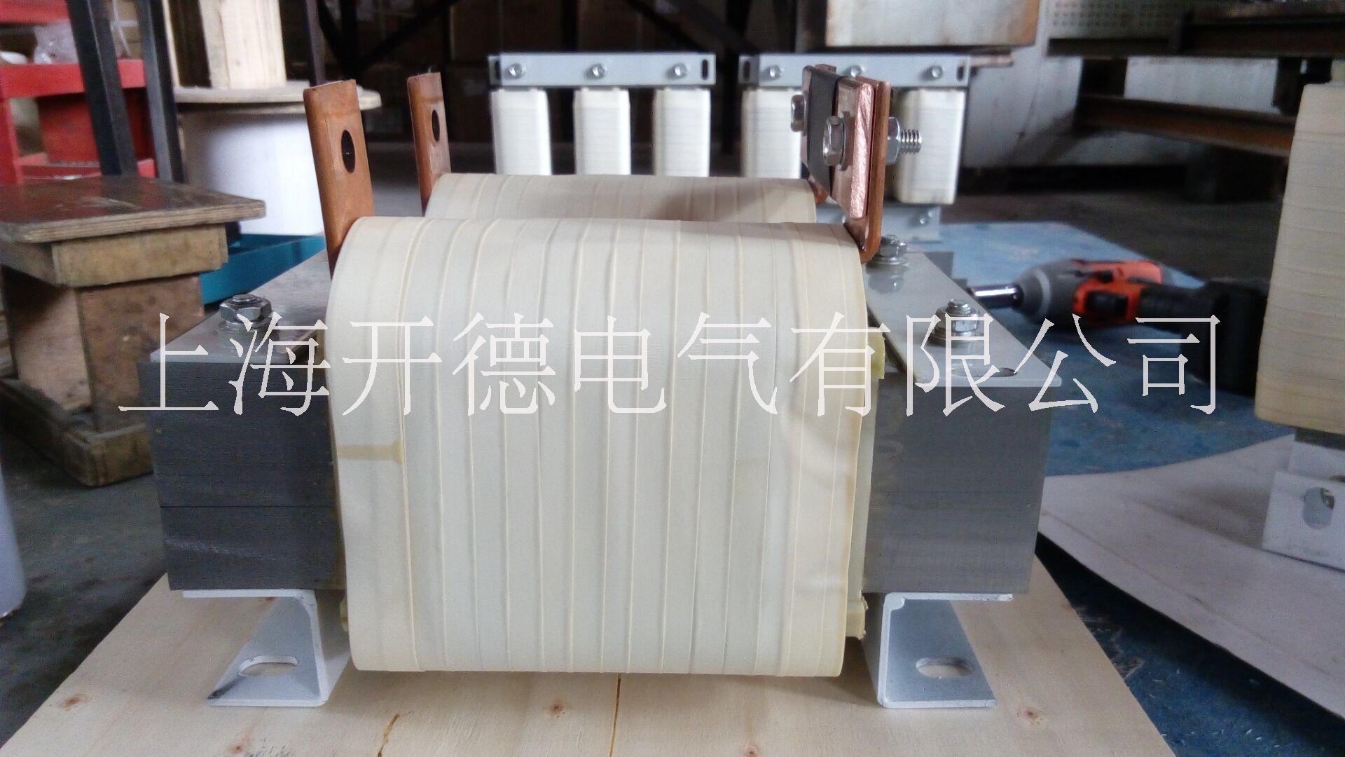 直流電抗器DLK-280 變頻器用變頻柜用