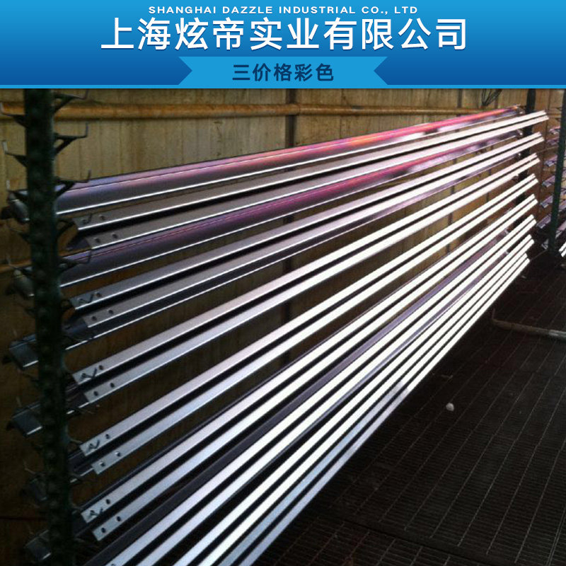 三價(jià)彩色鈍化劑 供應(yīng)上海水性黑色封閉劑廠家哪里的好  價(jià)格便宜