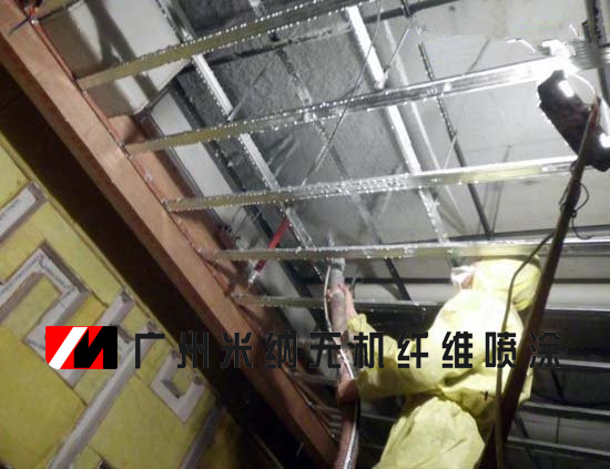 廣州酒吧 迪吧 夜場(chǎng)吸音噴涂 深圳酒吧 迪吧 夜場(chǎng)吸音噴涂 中山酒吧 迪吧 夜場(chǎng)吸音噴涂 廣州酒吧 迪吧 夜場(chǎng)噴涂