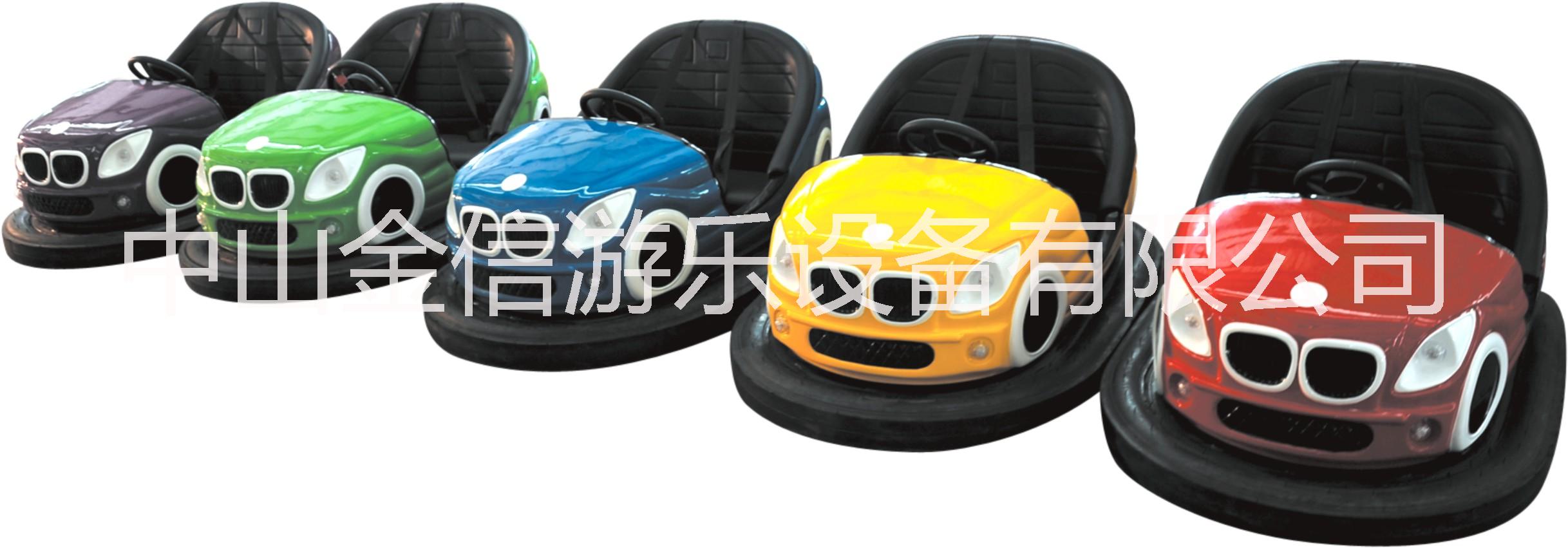 雙人地網(wǎng)碰碰車，碰碰車廠家，碰碰車生產(chǎn)廠家、碰碰車價格、