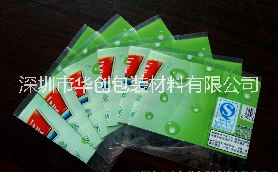 OPS收縮膜 PET玩具彩蛋收縮膜