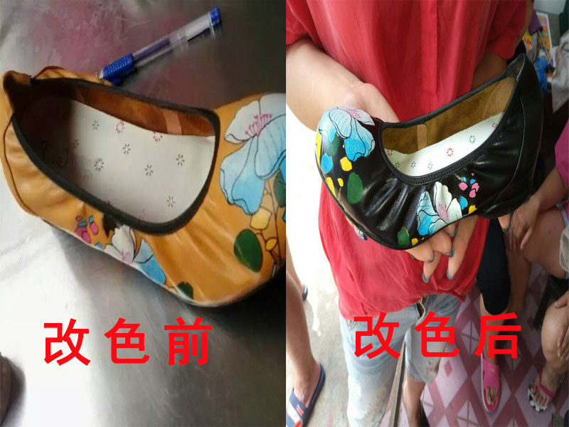連鎖干洗店  干洗店加盟什么牌子 做干洗店要注意什么