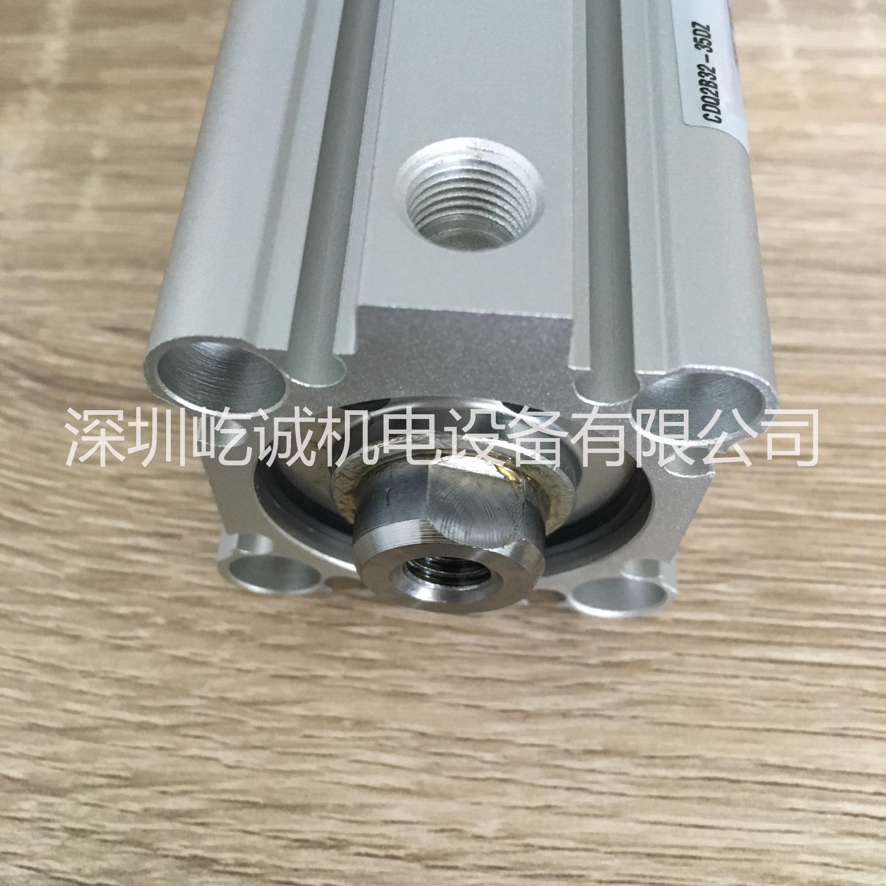 日本SMC薄型氣缸CQD2B-32-35DZ雙作用單桿型缸徑32行程35