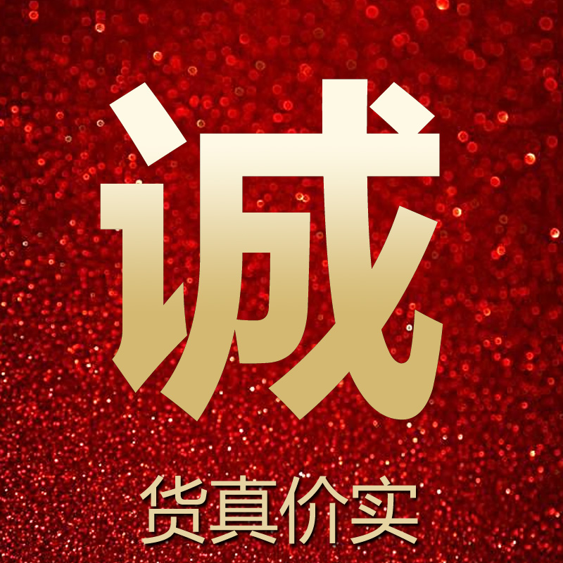 黃驊市天信化工 *價格走勢 滄州*生產(chǎn)廠家有多少 哪家*
