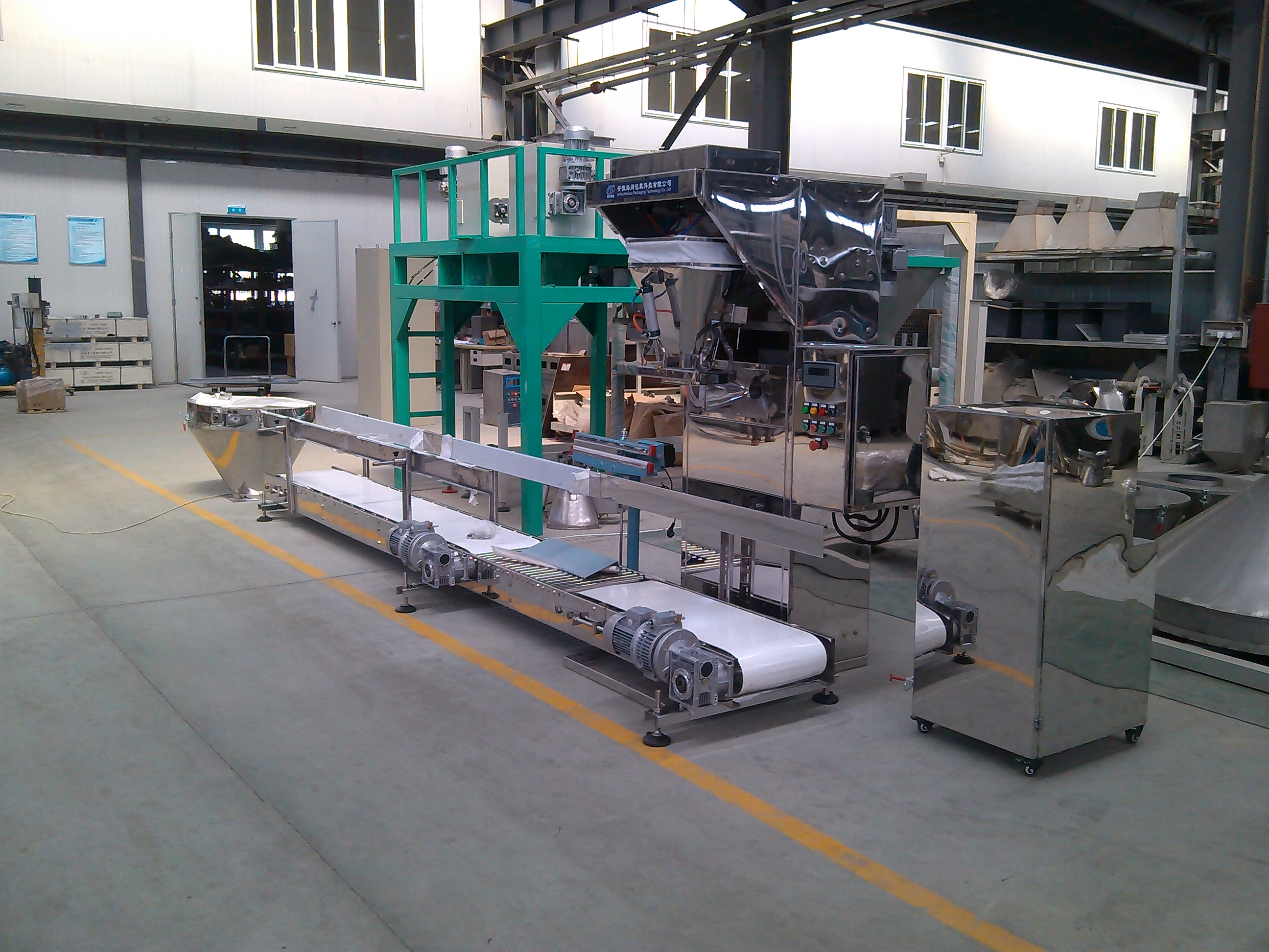 上海顆粒全自動包裝機廠家 顆粒全自動包裝機 顆粒全自動包裝機廠家