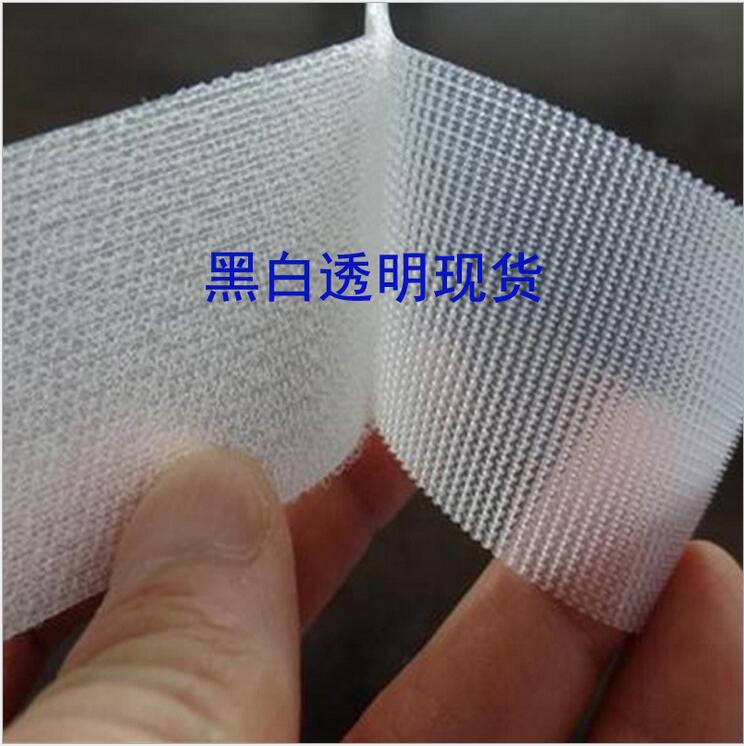 射出勾魔術(shù)貼 供應(yīng)超薄超柔射出勾魔術(shù)貼  嬰兒魔術(shù)貼   不刺手塑膠勾粘扣帶