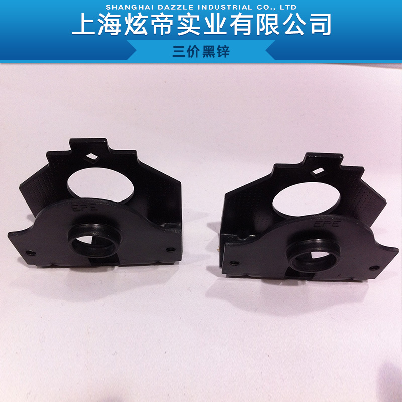 三價(jià)黑鋅鈍化劑生產(chǎn)廠家批發(fā)報(bào)價(jià)  三價(jià)黑鋅哪里的好 三價(jià)黑鋅供應(yīng)