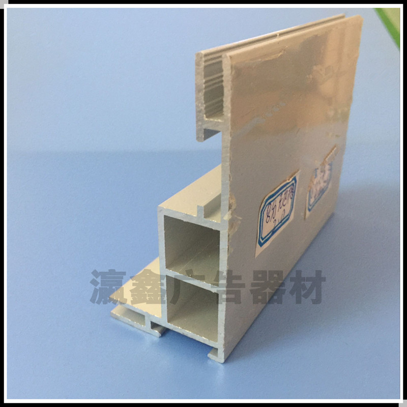 廣東廣告燈箱型材生產(chǎn)廠家哪里好 批發(fā)便宜  8cm無邊框卡布燈箱鋁合金型材邊