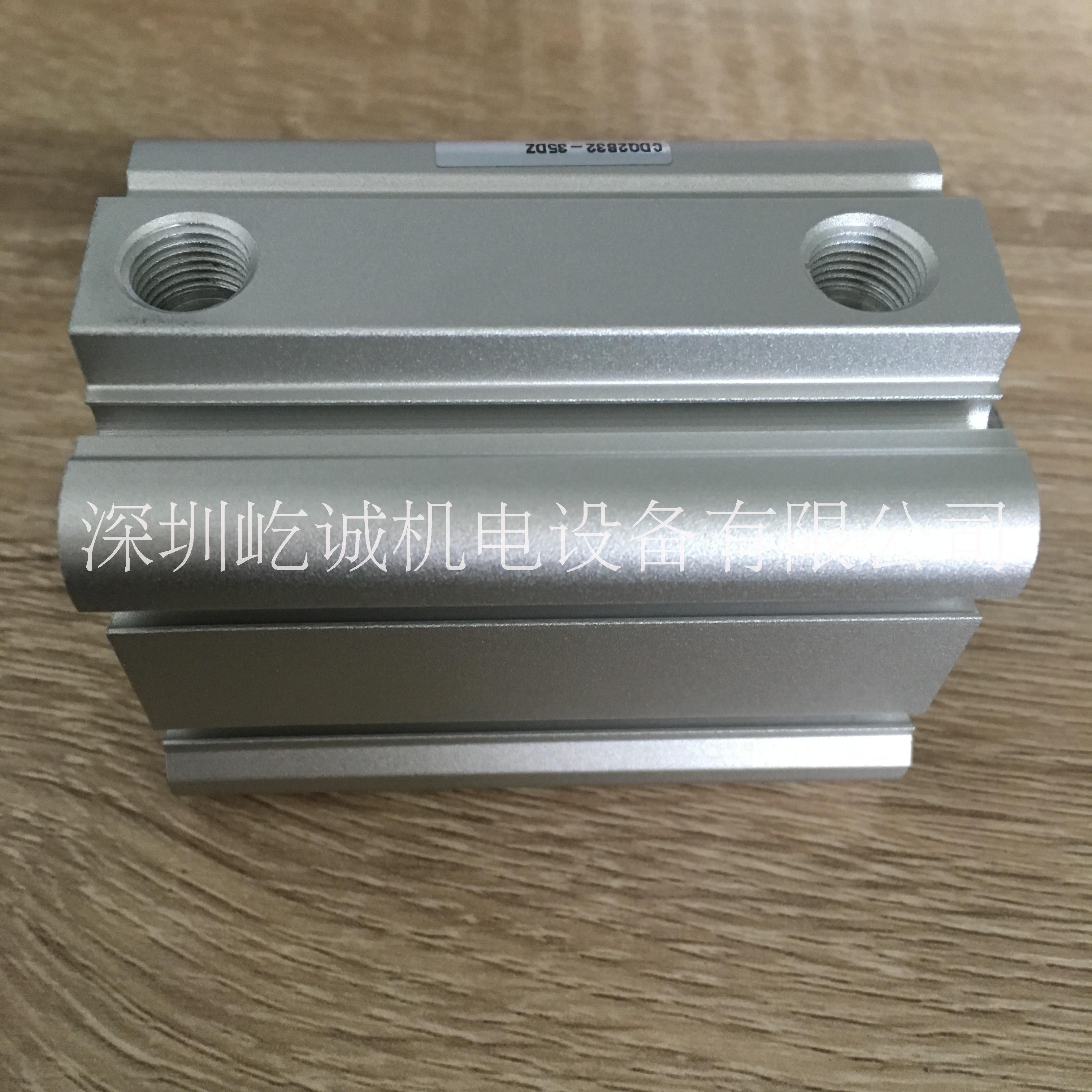 日本SMC薄型氣缸CQD2B-32-35DZ雙作用單桿型缸徑32行程35