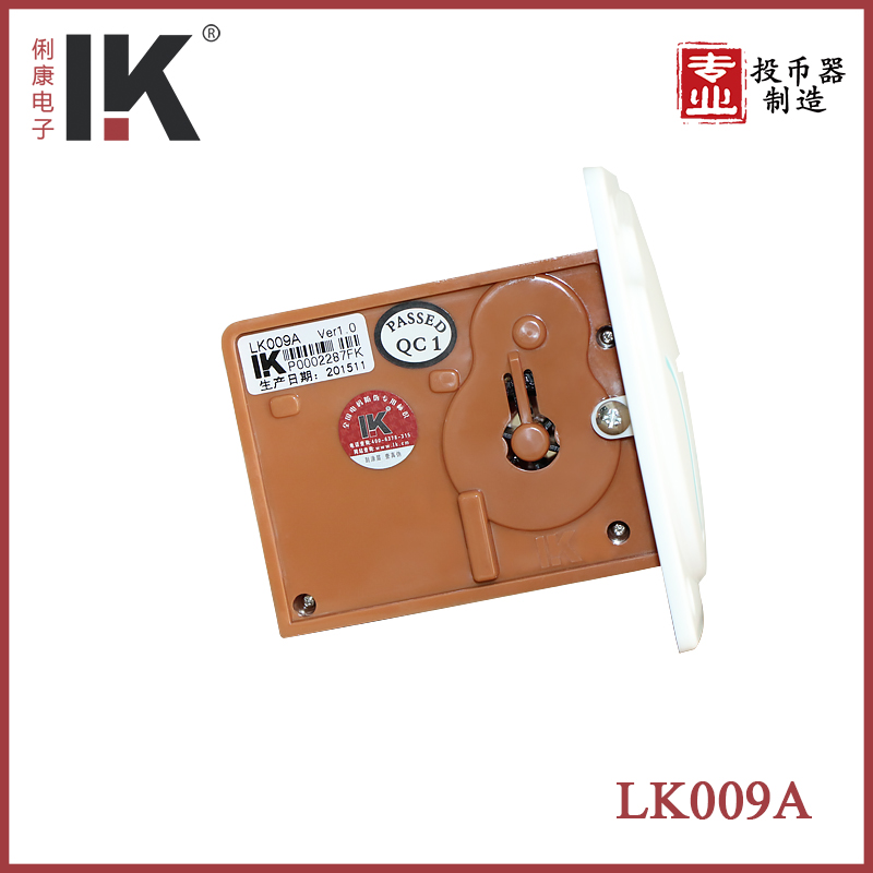 俐康LK008A出票器     專業(yè)研發(fā)生產(chǎn)銷售一條龍