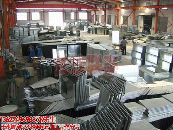 長沙五線自動(dòng)生產(chǎn)線長沙風(fēng)管廠 長沙共板法蘭風(fēng)管加工|長沙鍍鋅板 長沙共板法蘭風(fēng)管加工廠家