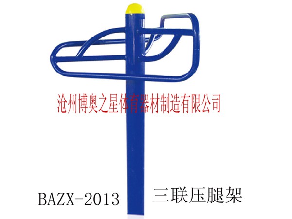 雙人太空漫步機(jī)批發(fā)價(jià)格  地埋單人漫步機(jī)批發(fā)   腿部按摩器廠家批發(fā)