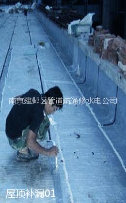 新街口河西鼓樓白下秦淮下水道疏通