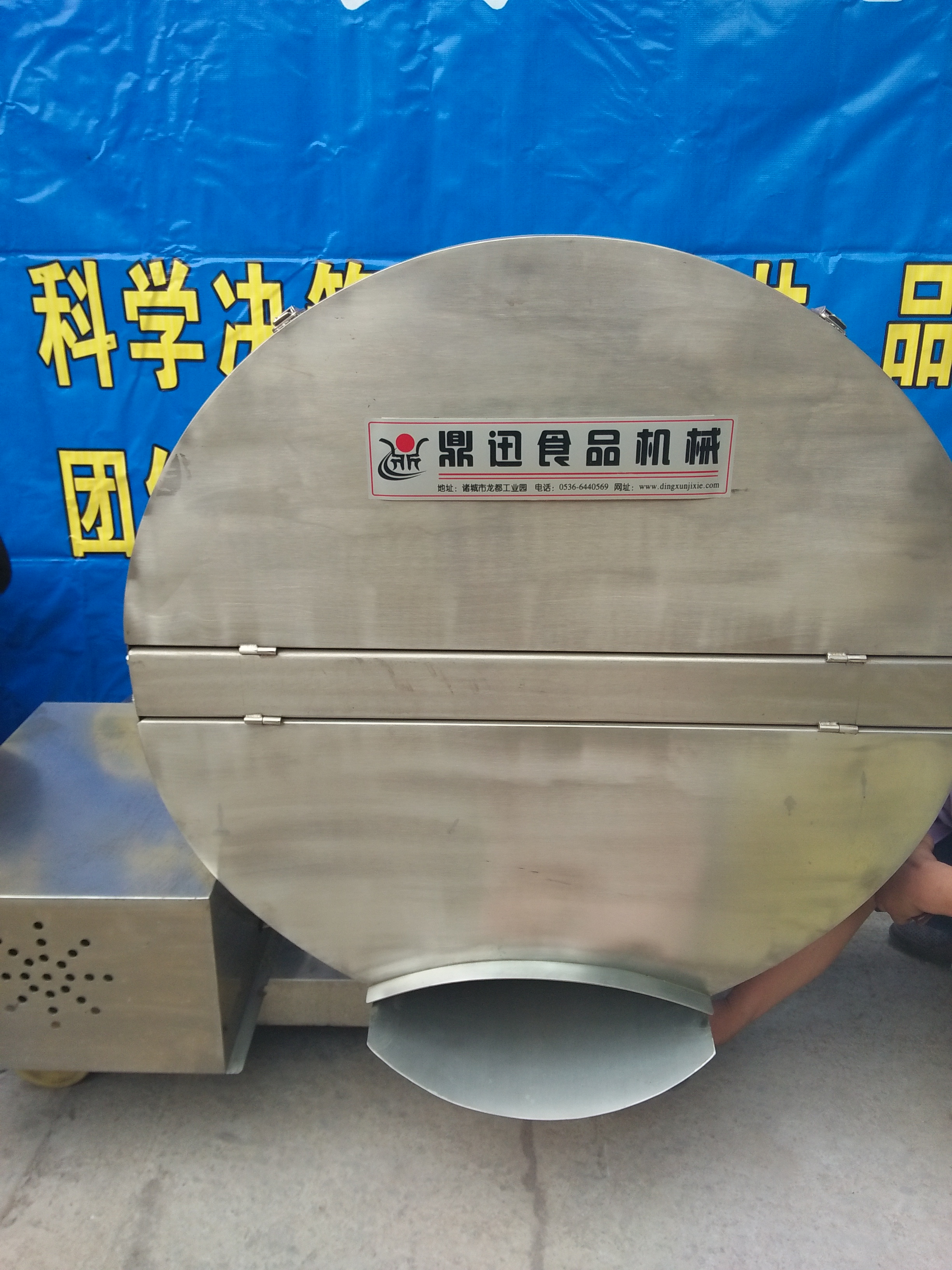 重慶凍肉刨肉機 凍肉切片機