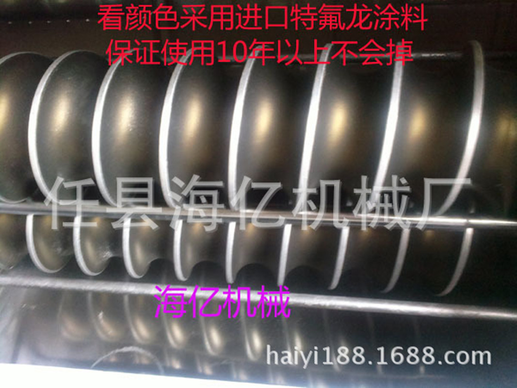 饅頭機(jī)  饅頭整形機(jī) II-80型圓饅頭機(jī) 高饅頭整形機(jī) 饅頭整形輸送機(jī)
