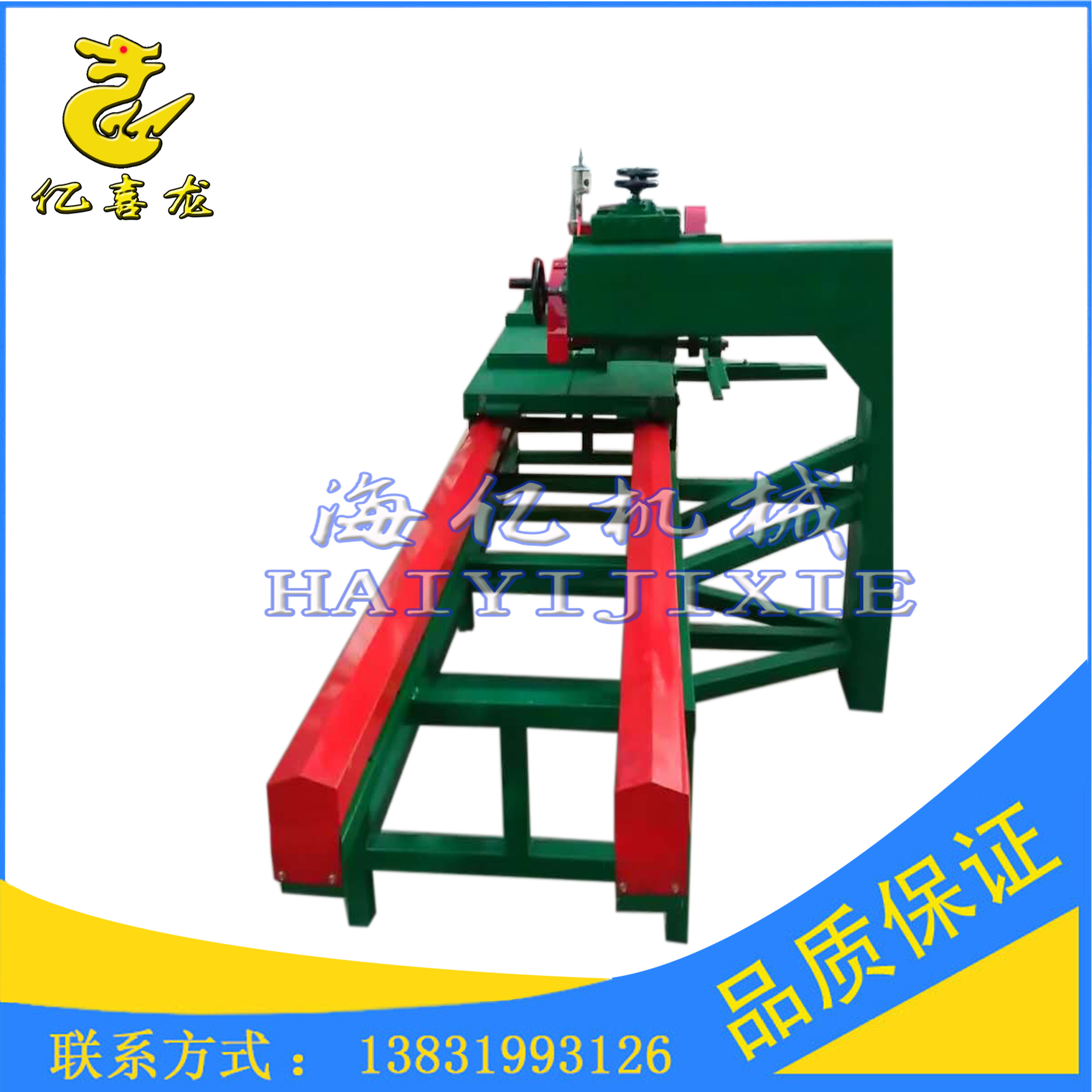 地板平鋪機  瓷磚切割機 瓷磚石材切割機切石機 全新切磚機配水