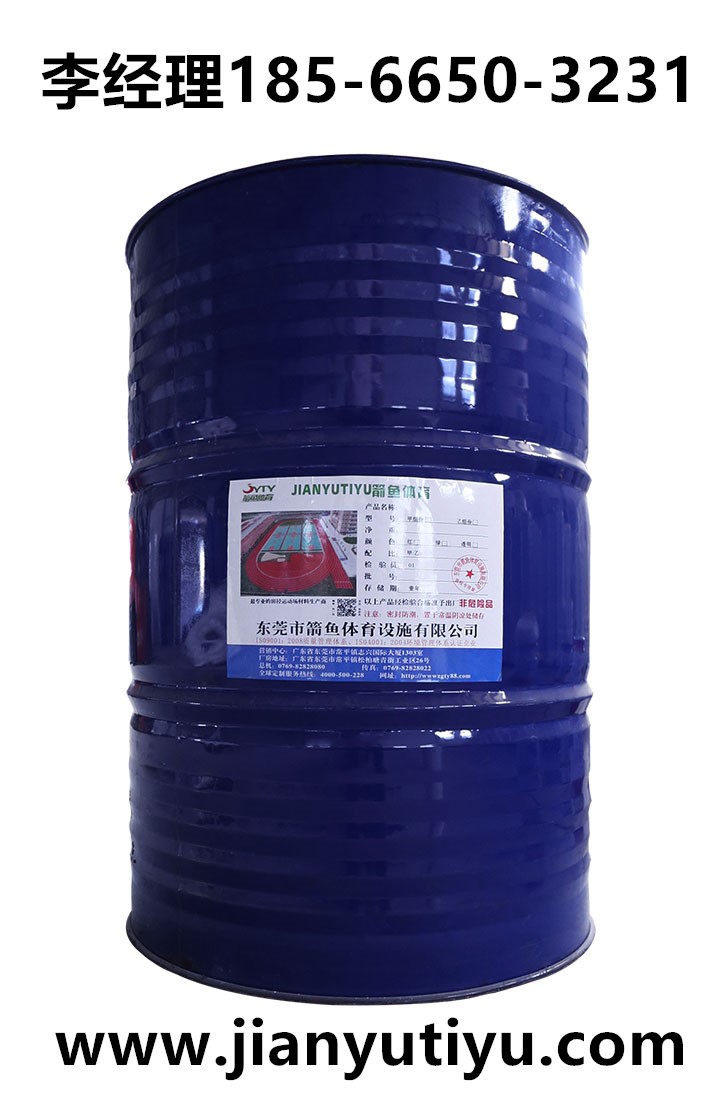 廣東硅pu籃球場施工材料廠家價(jià)格_廣東3mm硅pu籃球場施工價(jià)