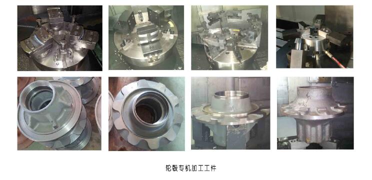 車床機加工 cnc數(shù)控車床加工 沈陽巨浪專機