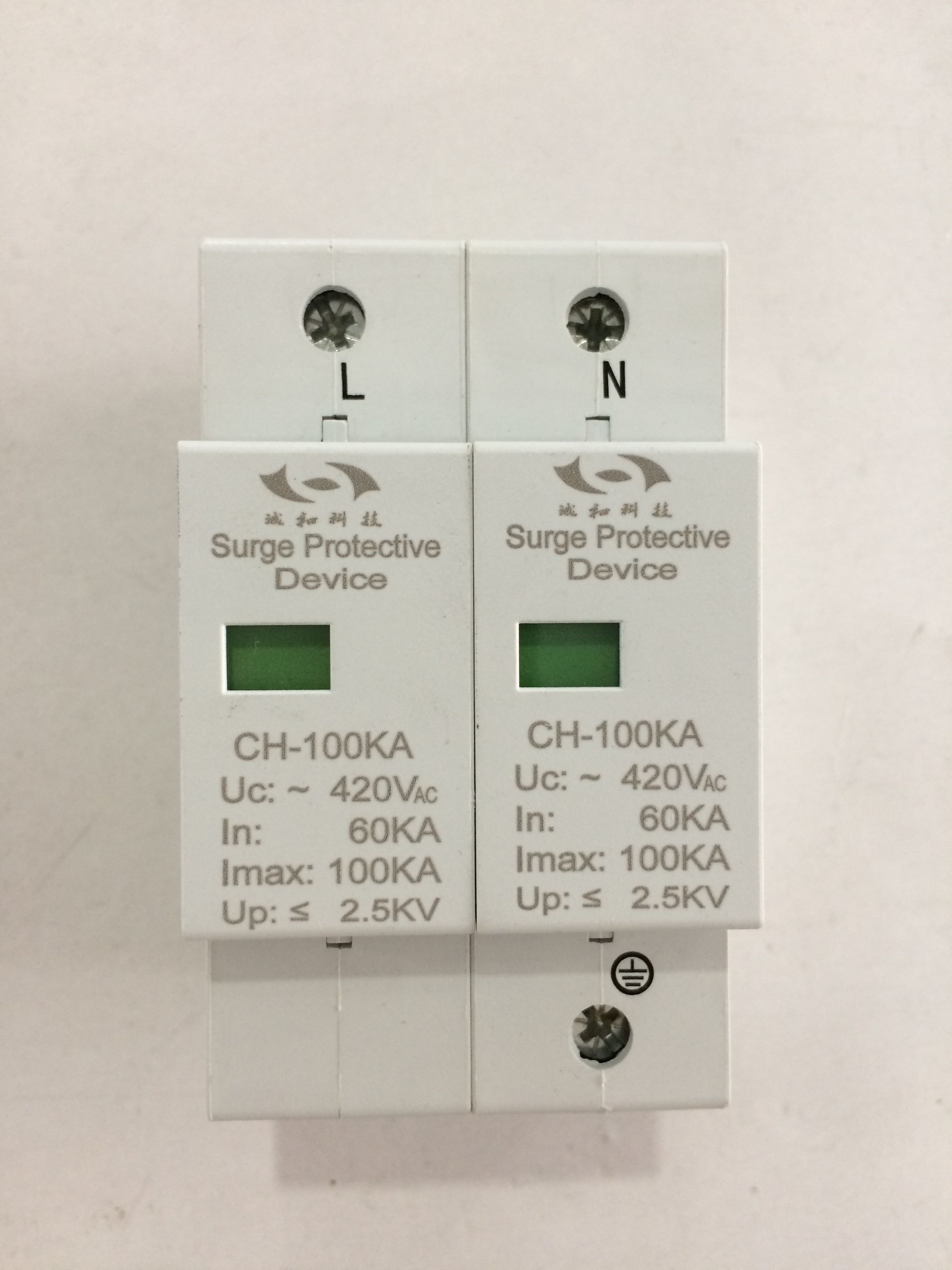 西安防雷器、浪涌保護(hù)器