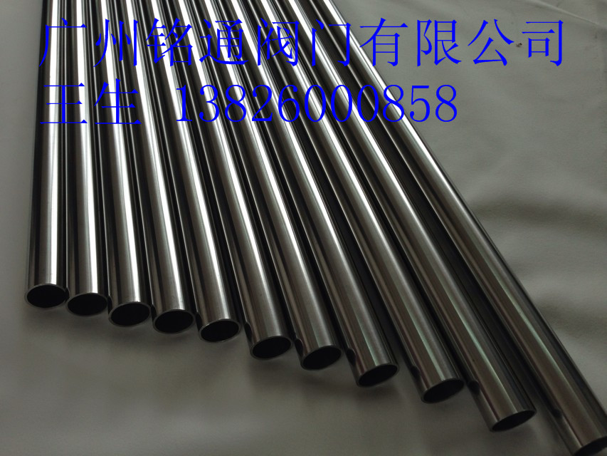 廣州不銹鋼衛(wèi)生管批發(fā) 海珠區(qū)不銹鋼衛(wèi)生管報價 衛(wèi)生管