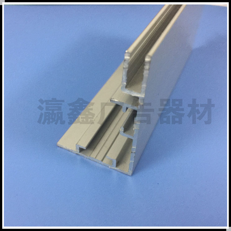 瀛鑫5cm卡布燈箱鋁型材 廠家直銷led廣告鋁材邊框軟膜龍骨框