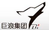 車床機加工 cnc數(shù)控車床加工 沈陽巨浪專機