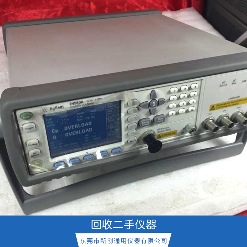 出售HP6652A電源 二手儀器 回收二手儀器