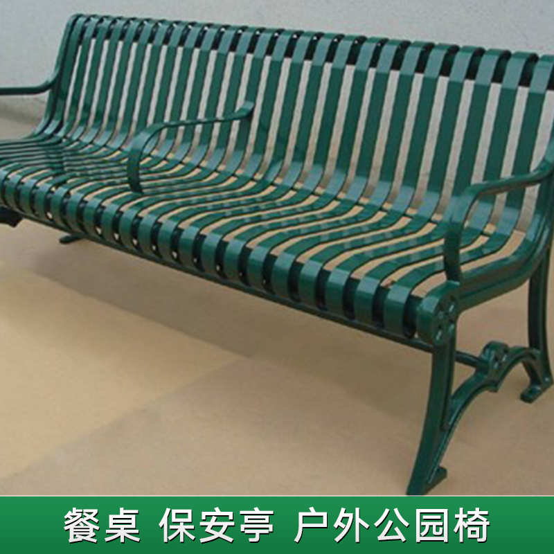 餐桌、保安亭、戶外公園椅 玻璃鋼餐桌 戶外休閑桌椅 戶外餐桌