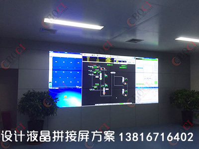 供應(yīng)55寸LED拼接屏支架_前維護(hù)支架_55寸液晶拼接屏壁掛支架