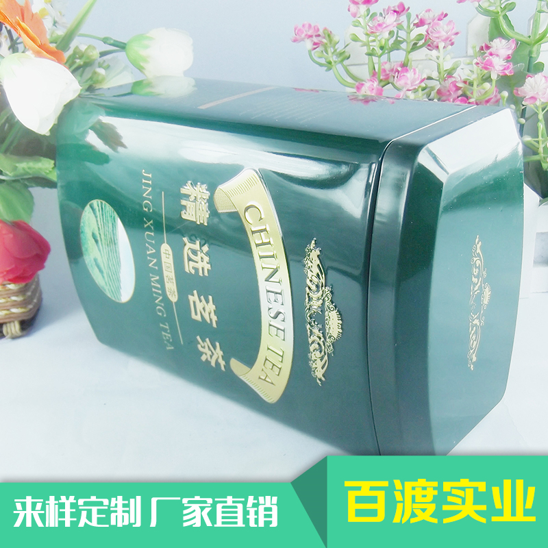 四川省馬口鐵罐生產(chǎn)廠家 鐵盒定制包裝 異形鐵罐食品鐵罐