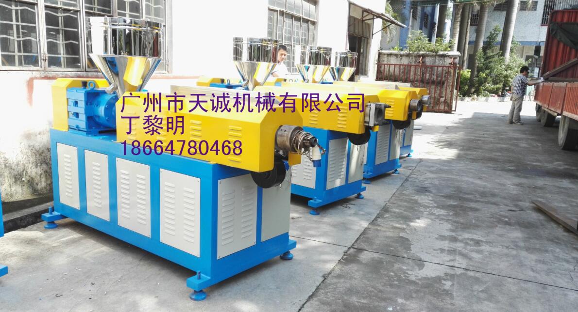 天誠塑機 PLA打印耗材生產線  *全國 出口品質