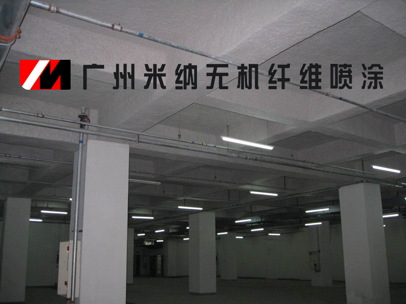 廣州吸音隔音材料 無機(jī)纖維噴涂 酒吧噪音大怎么解決 KTV回音大怎么解決