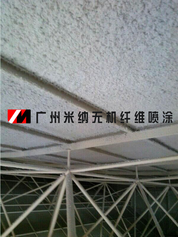 廣州酒吧 迪吧 夜場(chǎng)吸音噴涂 深圳酒吧 迪吧 夜場(chǎng)吸音噴涂 中山酒吧 迪吧 夜場(chǎng)吸音噴涂 廣州酒吧 迪吧 夜場(chǎng)噴涂