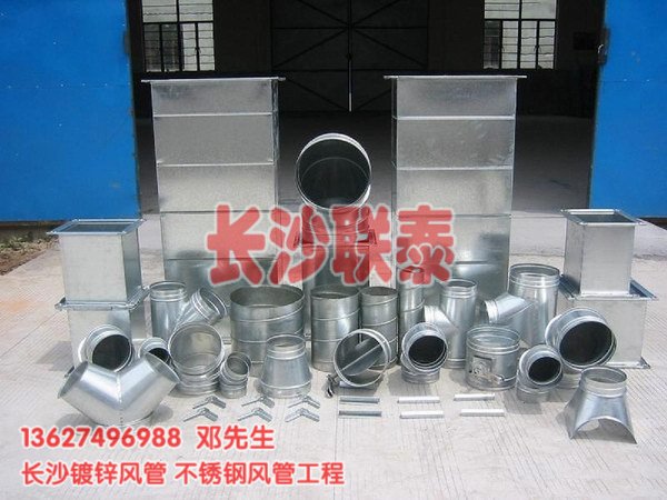 長沙螺旋風管廠家
