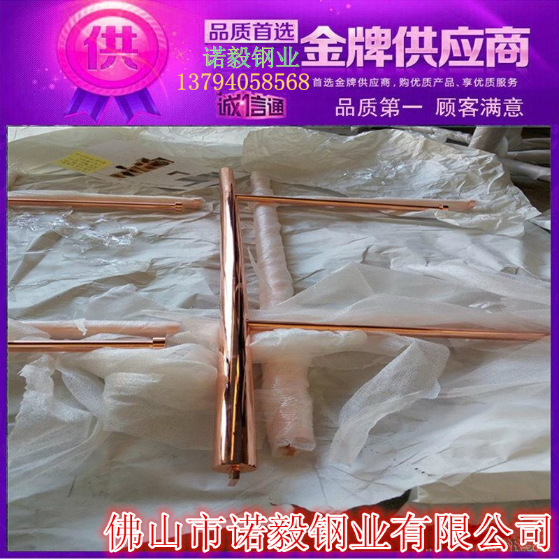 深圳不銹鋼拉絲鈦金圓管外徑46*0.8MM