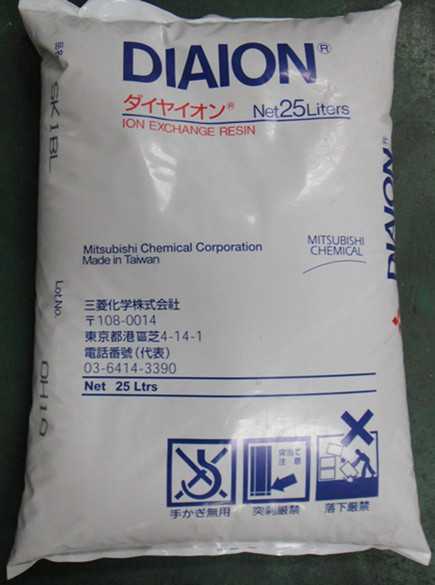日本三菱SA10AX離子交換樹脂 離子交換樹脂廠家 三菱樹脂