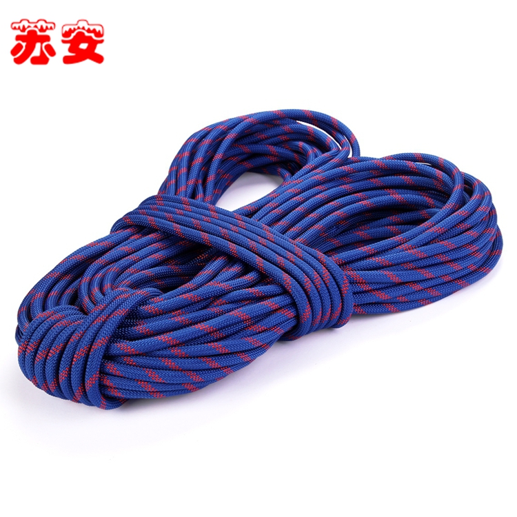 【蘇安】登山繩輔繩8mm 捆綁登山攀巖垂降求生繩子8mm