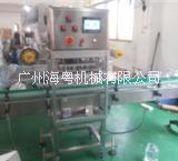 全自動廣口瓶封口機 廣口瓶封口機 廣口瓶封口機制造廠
