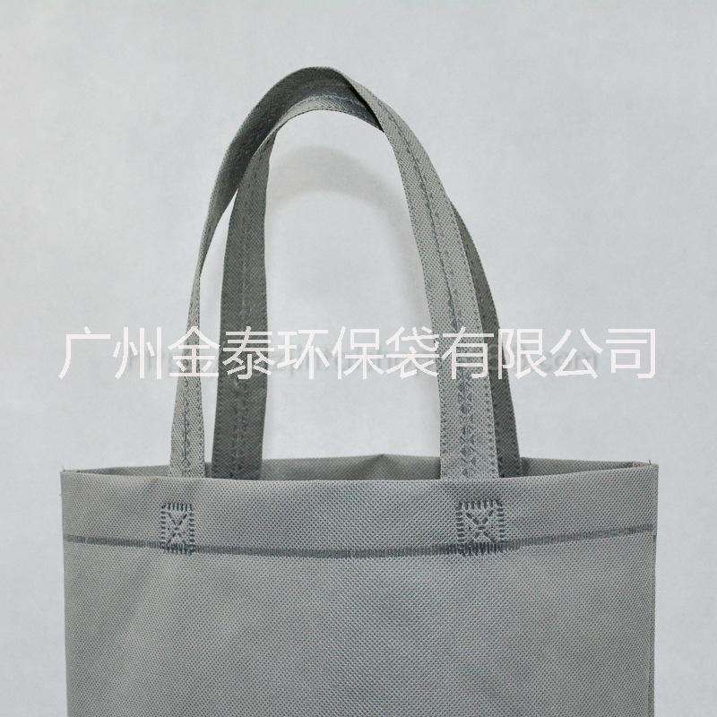 定制特色無紡布袋環(huán)保袋灰色手提袋