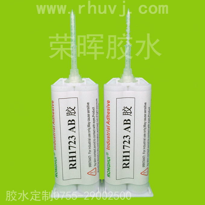 灌封披覆AB膠水,滴膠AB膠水,